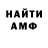 Кетамин VHQ Sergey Dark