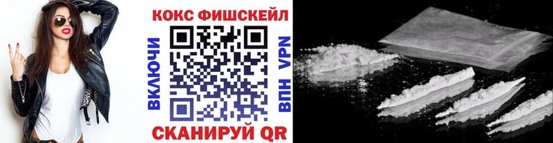 Cocaine Колумбийский  Лермонтов 