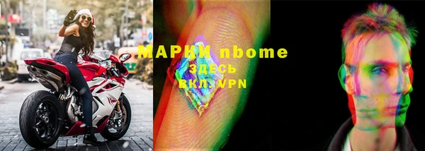 MDMA Алзамай
