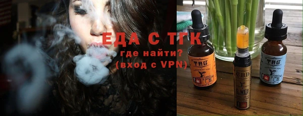 кокаин VHQ Алексин