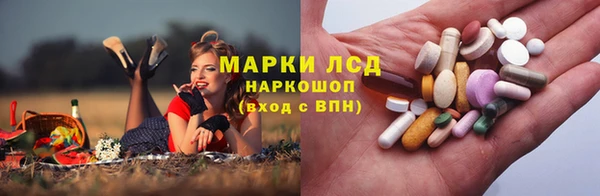 MDMA Алзамай