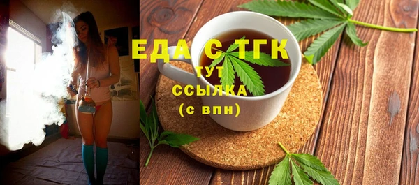 кокаин VHQ Алексин