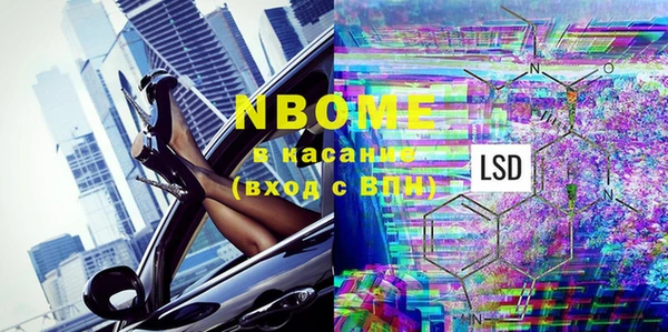 MDMA Алзамай