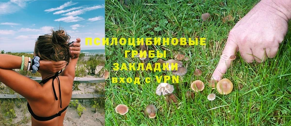MDMA Алзамай