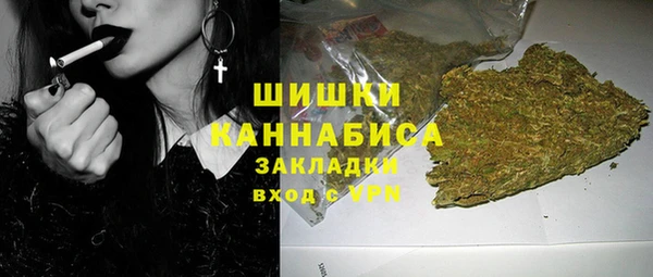 MDMA Алзамай
