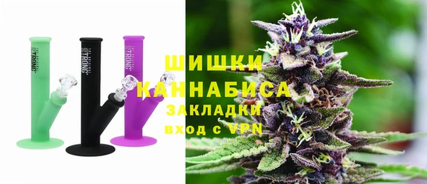 MDMA Алзамай