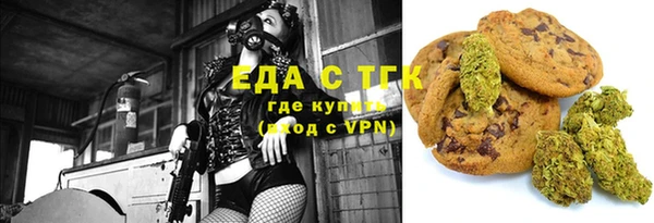 MDMA Алзамай