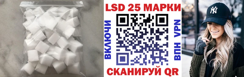 кракен зеркало  Лермонтов  Лсд 25 экстази кислота 