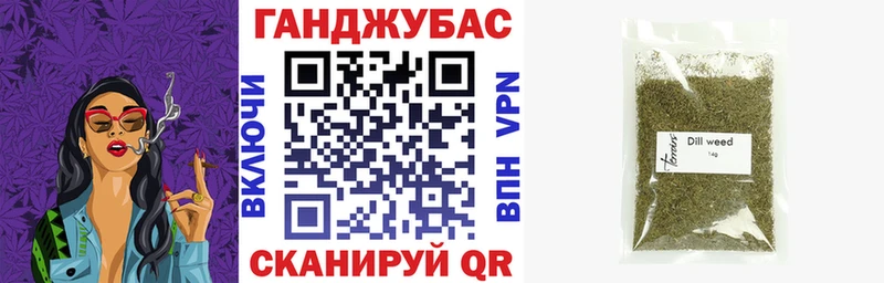 Каннабис гибрид Лермонтов